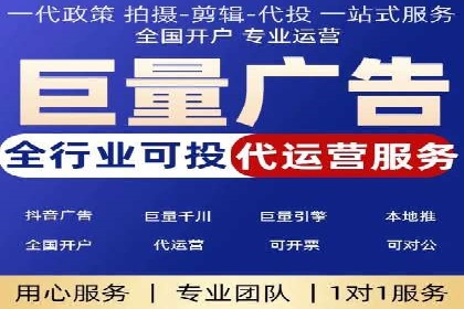高返点开户攻略：教你轻松赚取额外收益